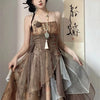 New Chinese Style Palace Retro Irregular Skirt Design Sense Suspender High Cardigan Hanfu