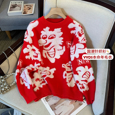 Thick And Soft Dragon Year Red Sweater For Men And Women Celebrating The New Year Lovers Sweater Bottom Top Men