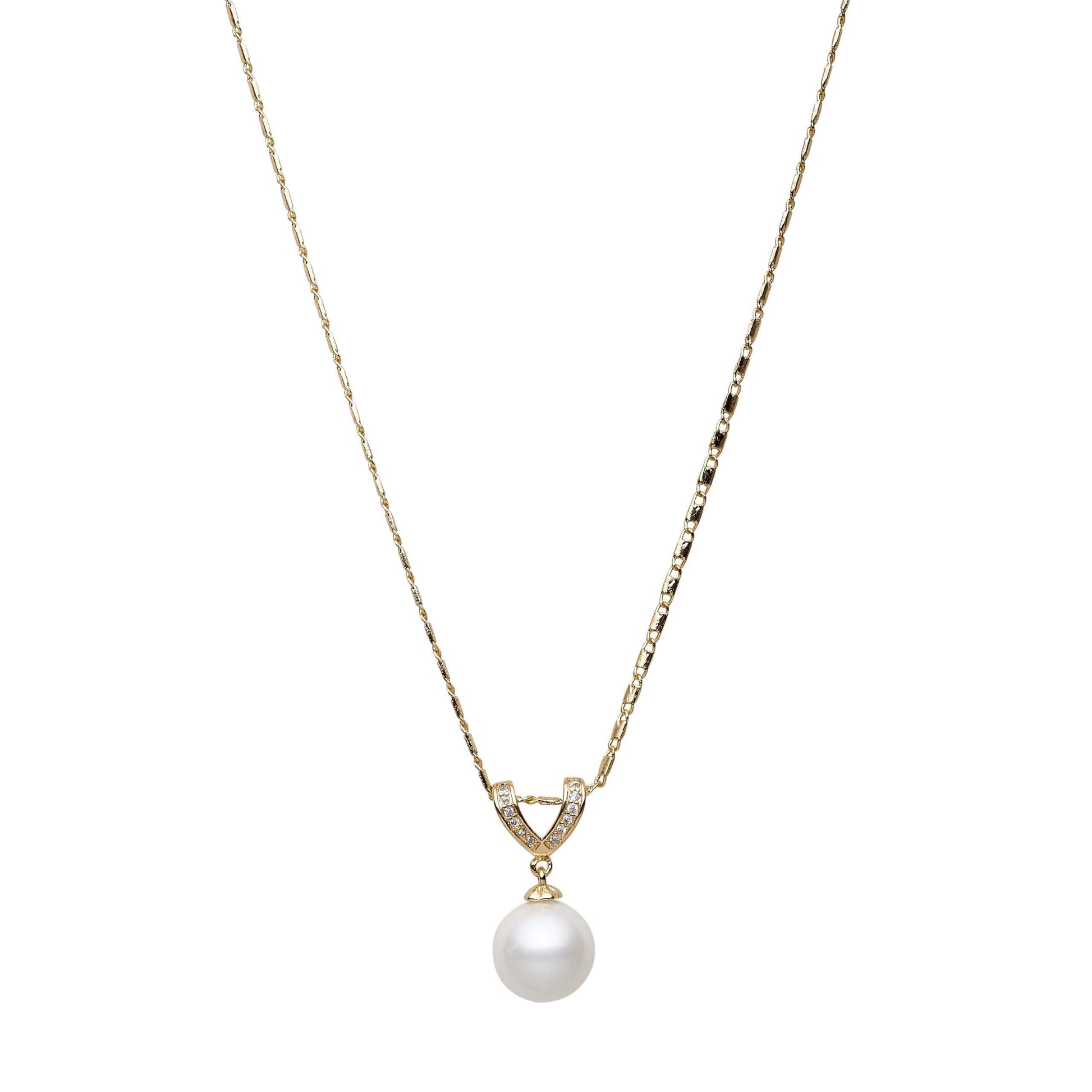 South Sea White Pearls Albanvale Pendant 11-12 mm AAA-0