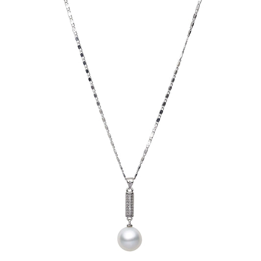 South Sea White Pearls Albert Park Pendant 12-13 mm AAA-0