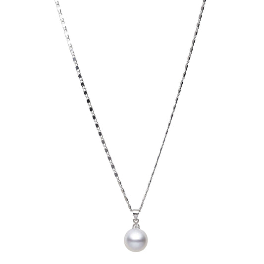 South Sea White Pearls Armadale Pendant 12-13 mm AAA-0