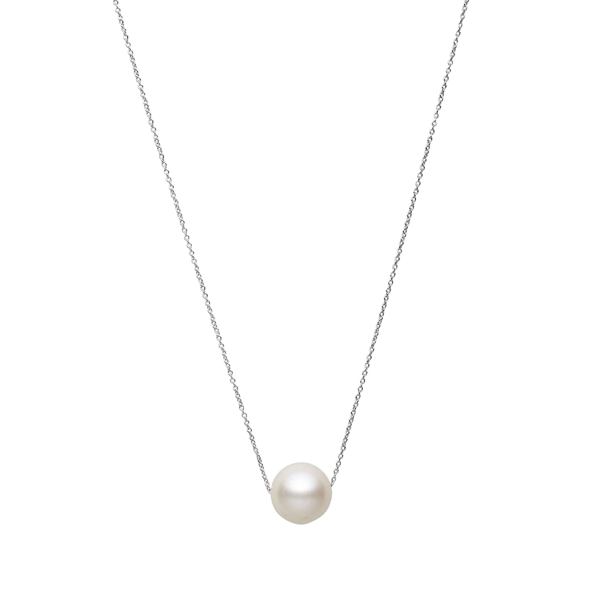 South Sea White Pearl Elsternwick Pendant 12-13 mm AAA-0