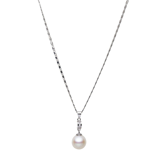 South Sea White Pearls Carlton Pendant 12-13 mm AAA-0