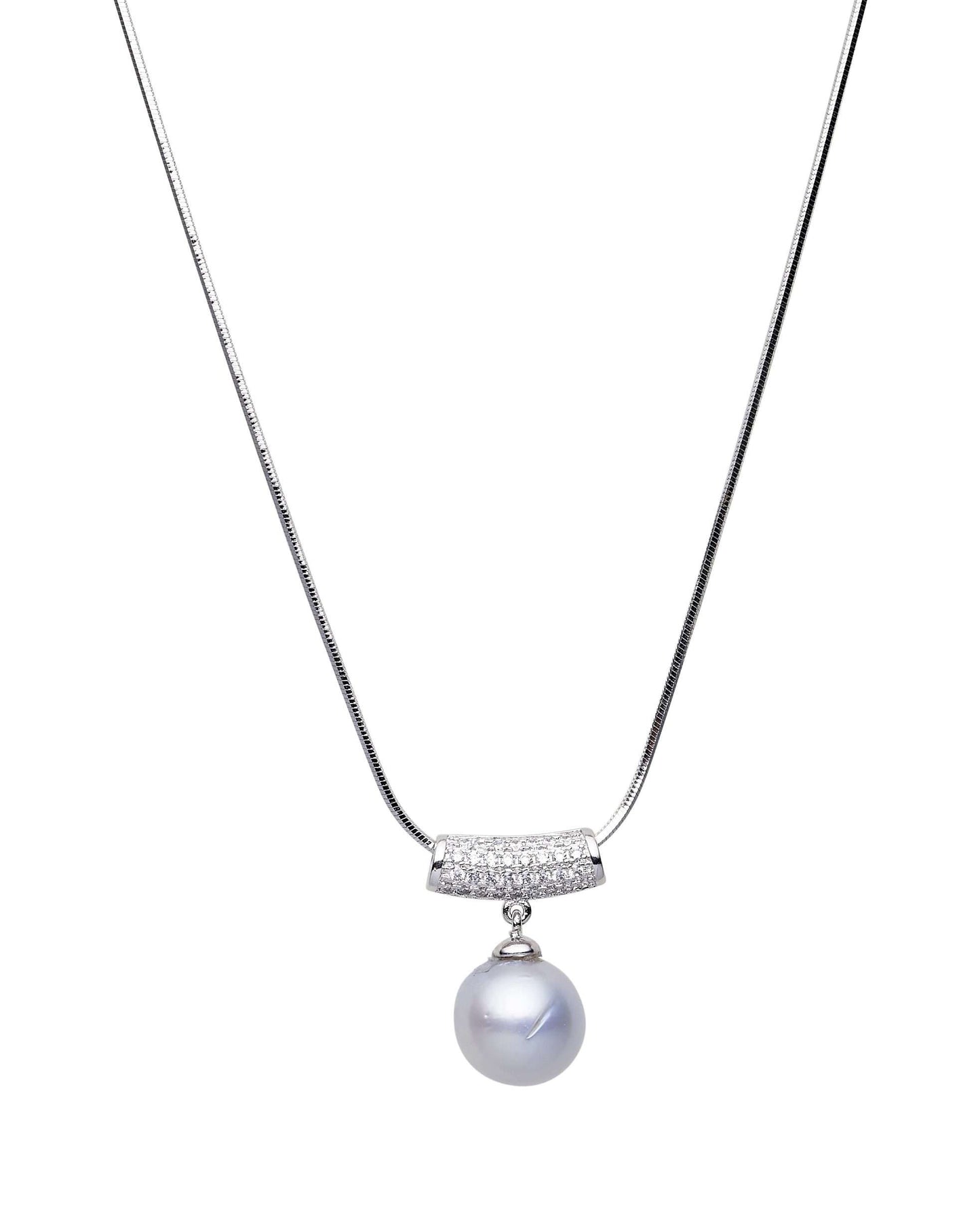 South Sea White Pearls Caulfield Pendant 11-12 mm AA+-0